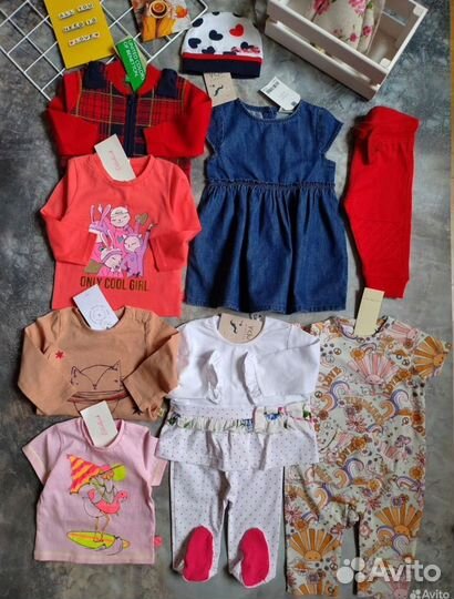 Новые вещи авито доставка