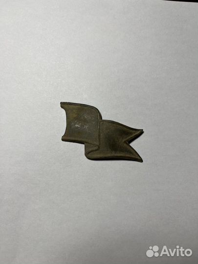 Кусочек царской наградной ленты