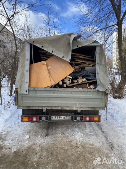 Вывоз мусора