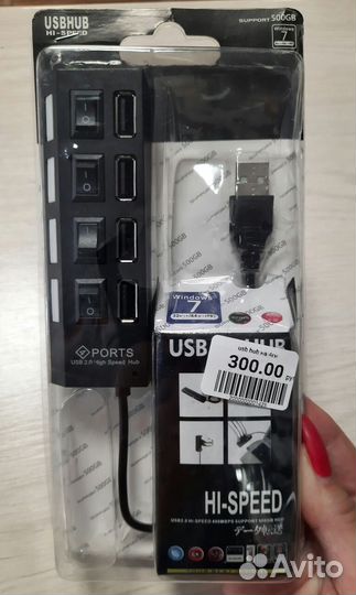 USB HUB разветвитель новый