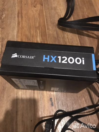 Corsair HX1200i platinum