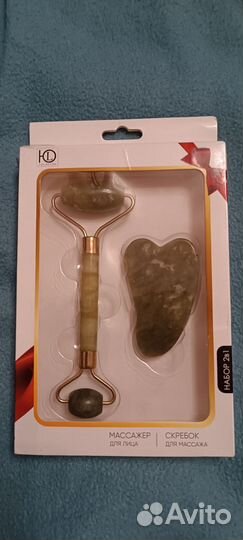 Ролик массажер и скребок гуаша для массажа лица