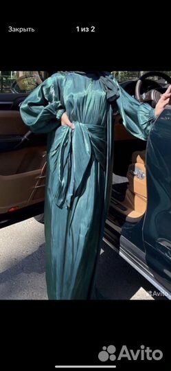 Платье Абая