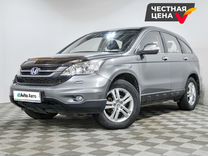 Honda CR-V 2.0 AT, 2010, 187 272 км, с пробегом, цена 1 499 000 руб.