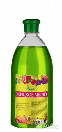 Мыло для рук Яблоко