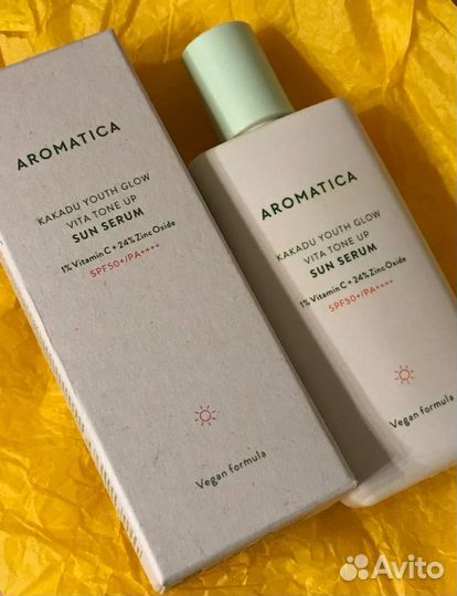 Aromatica Лёгкий солнцезащитный флюид