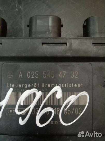 Блок управления ABS Mercedes-Benz C W202 A02554547