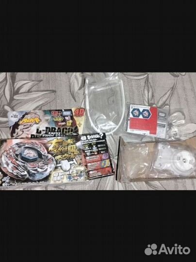 Бейблейд l-drago destructor и стрелец для доставки