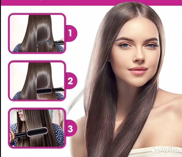 Электрическая Расческа-выпрямительБелый