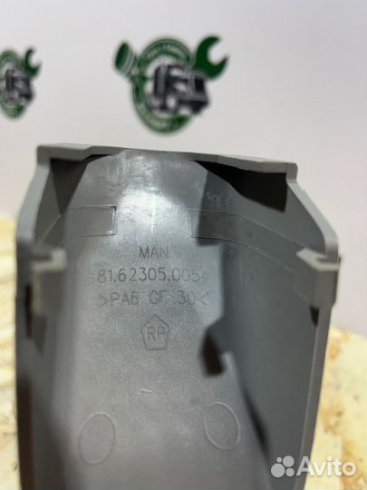 Крышка Man Tgs