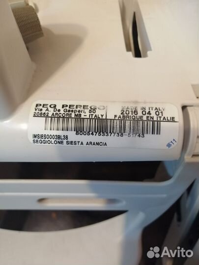 Стул для кормления peg perego siesta