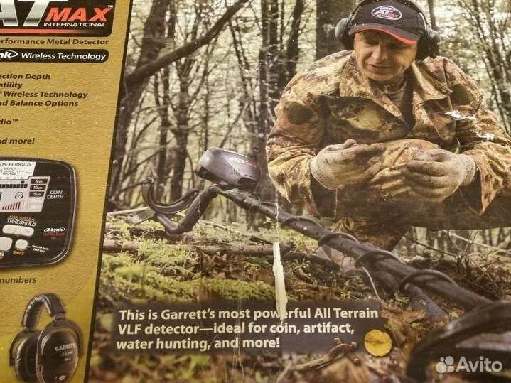 Металлоискатель Garrett AT max