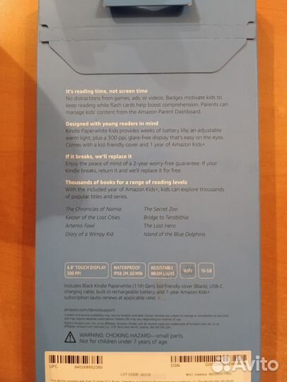 Amazon Kindle Paperwhite Kids 11 16Gb с чехлом