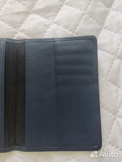 Бумажник водителя