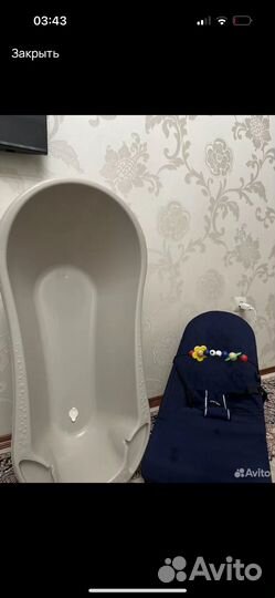 Шезлонг детский
