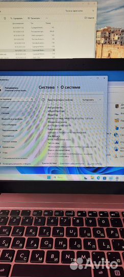 Ноутбук асус