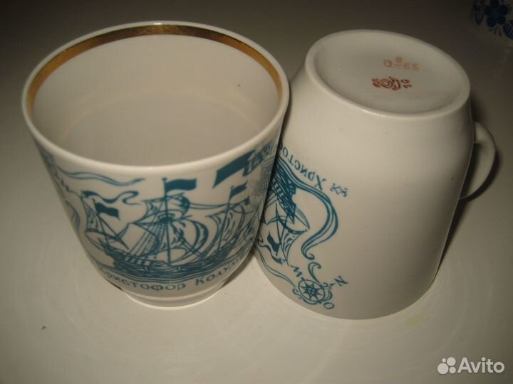 Бокалы СССР