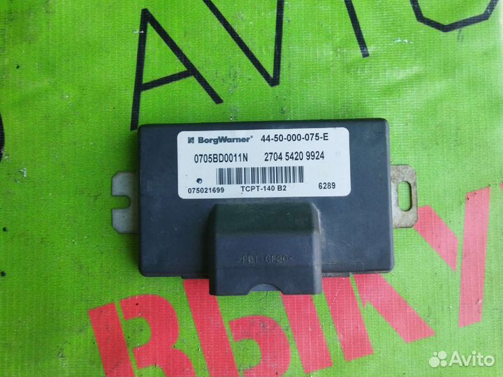 Блок управления раздаткой Great Wall Safe