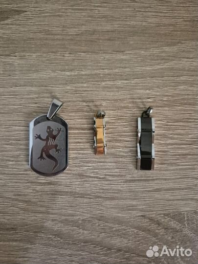 Брелки для ключей