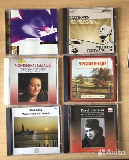 Сд диски музыка