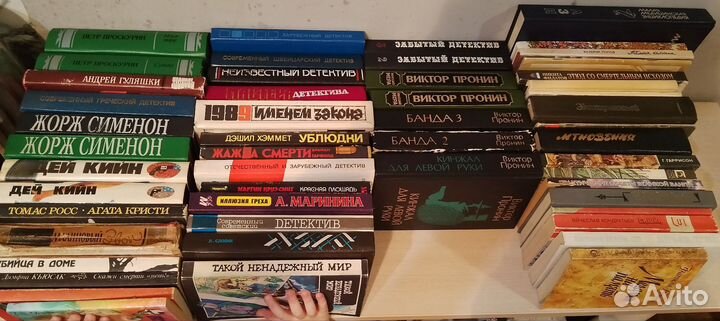 Книги