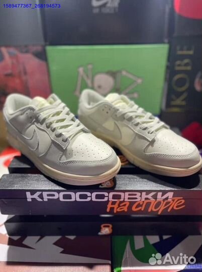 Nike Dunk Low wmns “Sail Ligh Bone” (Арт.94672)