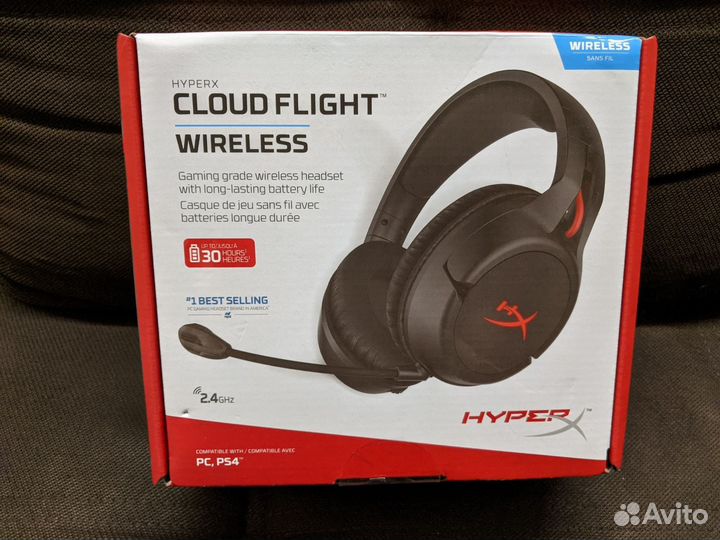 Hyperx Cloud flight wireless