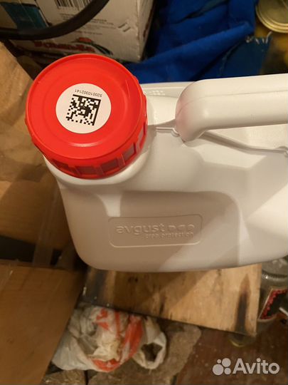 Гербицид сплошного действия