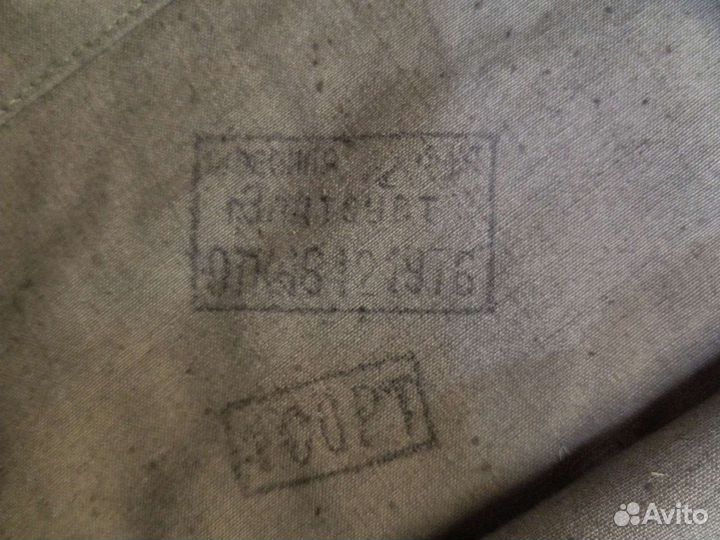 Армейский вещмешок СССР