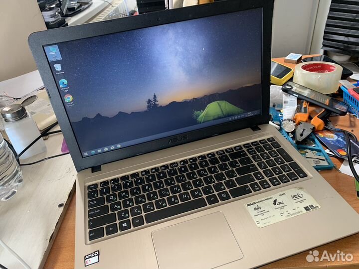 Ноутбук Asus R540Y