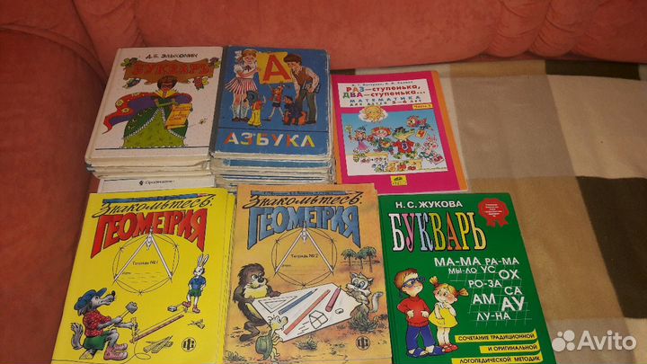 Учебники, тетради, 1987г, 1995г