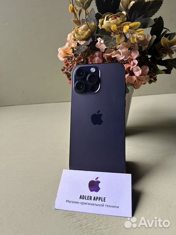 iPhone 14 Pro Max, 256 ГБ