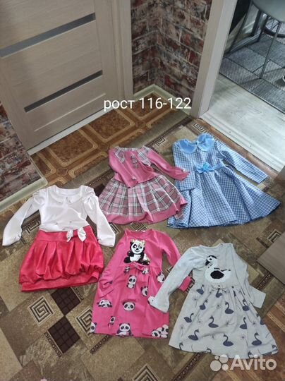 Платье для девочки