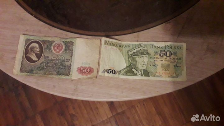 Монеты разные