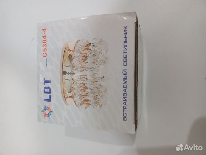 Споты потолочные