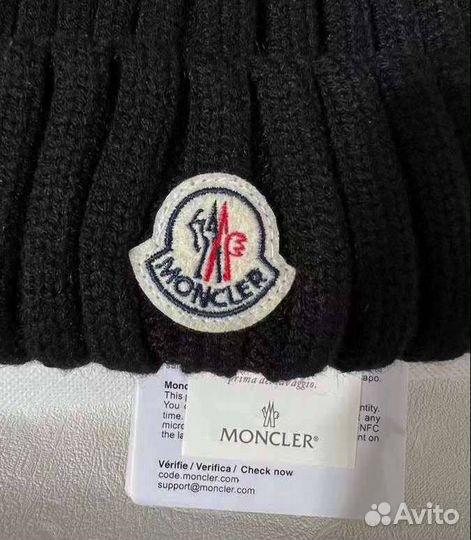 Мужская шапка Moncler