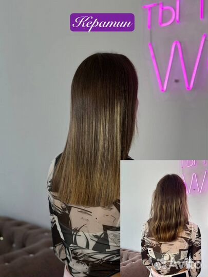 Нанопластика/коллагенирование/ботокс/кератин