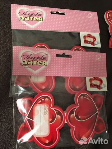 Банкетные карточки д/стола