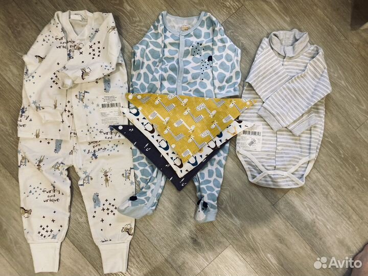 Детские вещи пакетом для мальчика 68-74