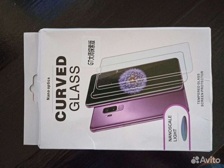 Ультрафиолетовое изогнутое защитное стекло