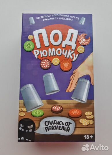 Игра настольная алкогольная