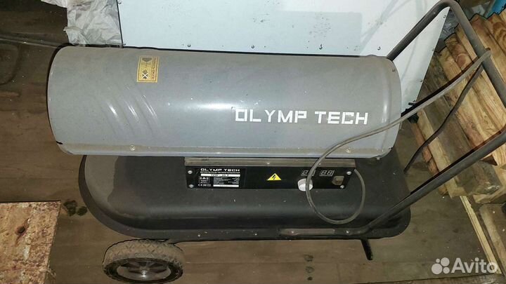 Дизельная пушка