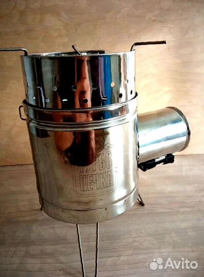 Печь походная щепочница пс 1500 Т