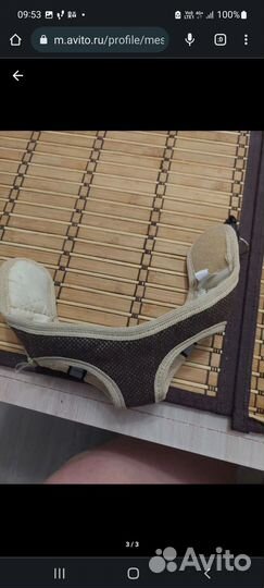 Продам, шлейку для маленьких собачек, новая 300