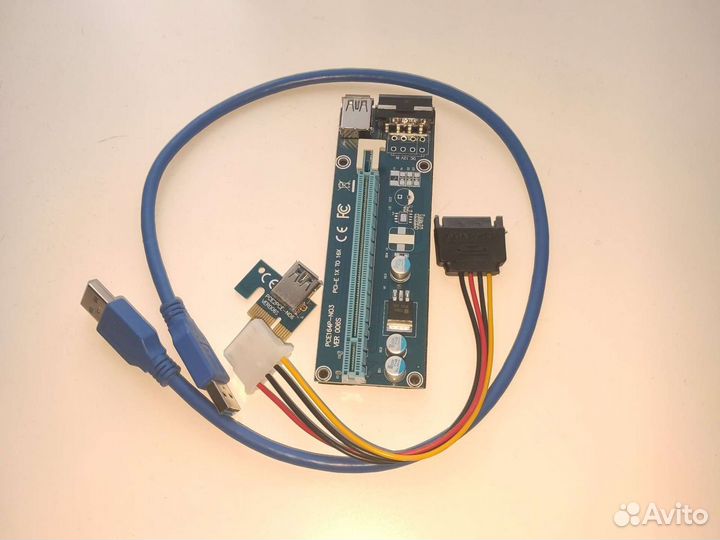 Райзера новые. Ver.006c