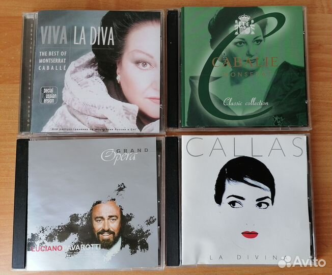 Музыка на CD, классика: Чайковский и арии из опер