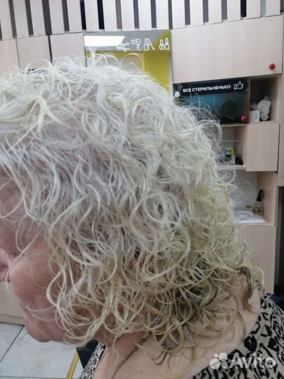 Химзавивка, Биозавивка, Стрижка мужская, женская