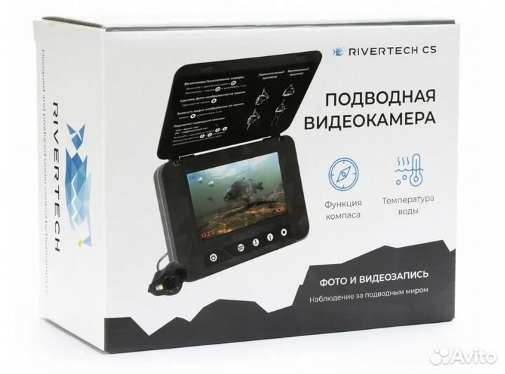 Подводная камера «Rivertech C5»