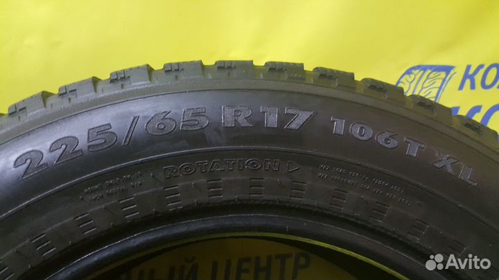 Nokian Tyres Hakkapeliitta 5 SUV 225/65 R17