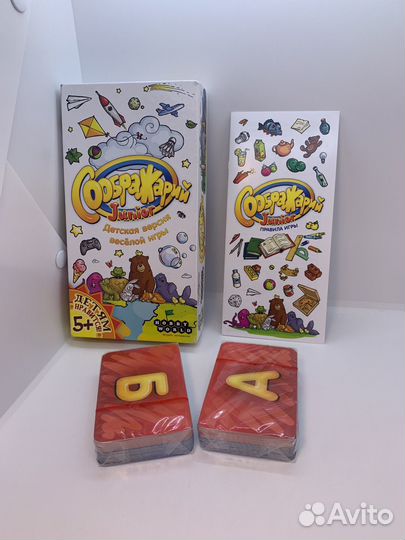 Детская игра соображарий junior